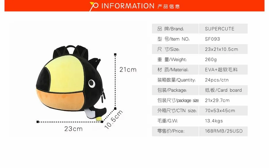 2021 New Design Backpack, Kids Toucan Backpack, Plush Children Back, 3D Kids Bag