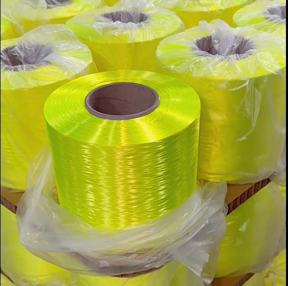 High Tenacity Nylon 66 Filament Yarn Company: Engineering Superior Strength for Demanding Applications