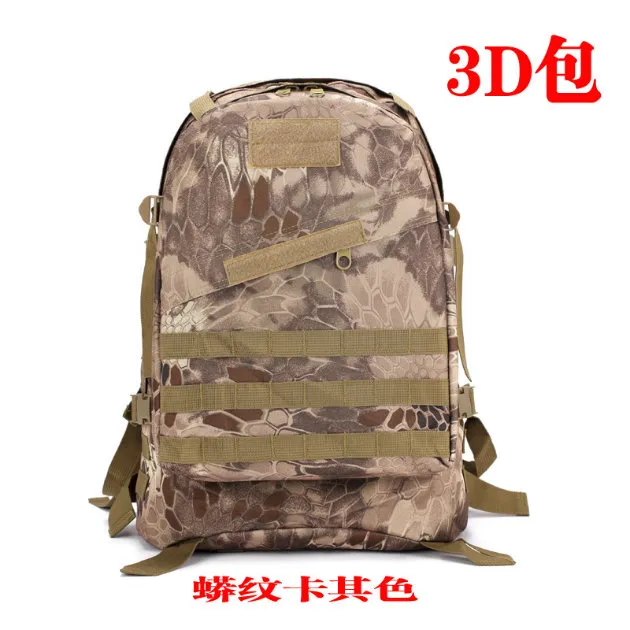 35L Molle Assault Pack Camouflage Military Style Travel Sports Backpack Bag