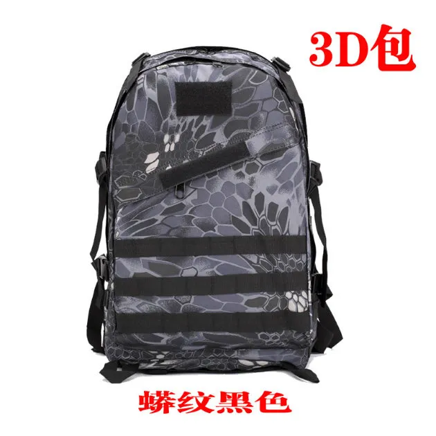 35L Molle Assault Pack Camouflage Military Style Travel Sports Backpack Bag