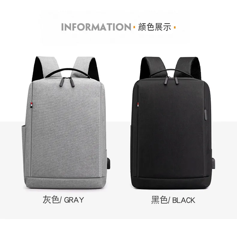 Custom Plain Computer Bag Backpack USB Waterproof Travelling Antitheft Laptop Backpack