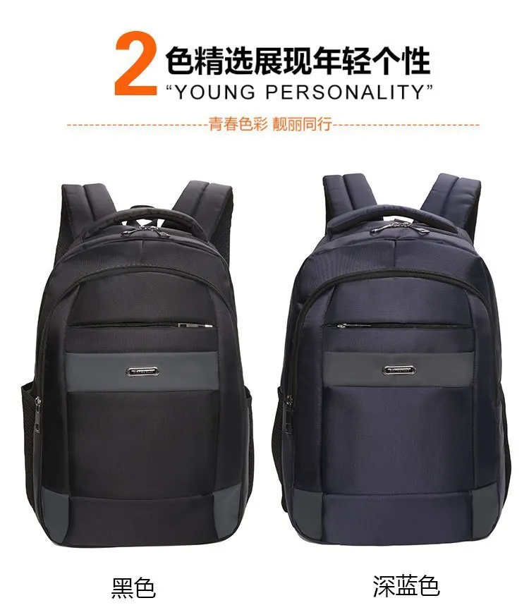 Customize Logo Blue Black Oxford Cloth Nylon Polyester Backpack for Travelling Promotion