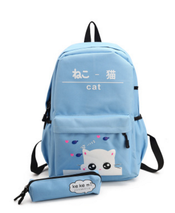 Cute School Bag Laptop Bag Backpack Bag Travel Bags Yf-Pb025587