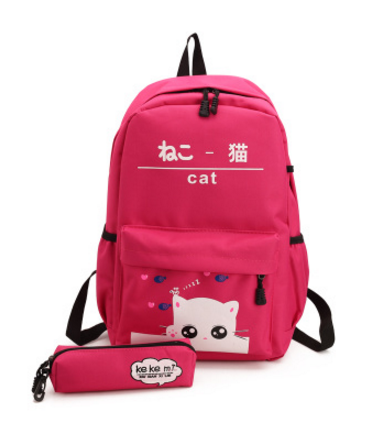 Cute School Bag Laptop Bag Backpack Bag Travel Bags Yf-Pb025587