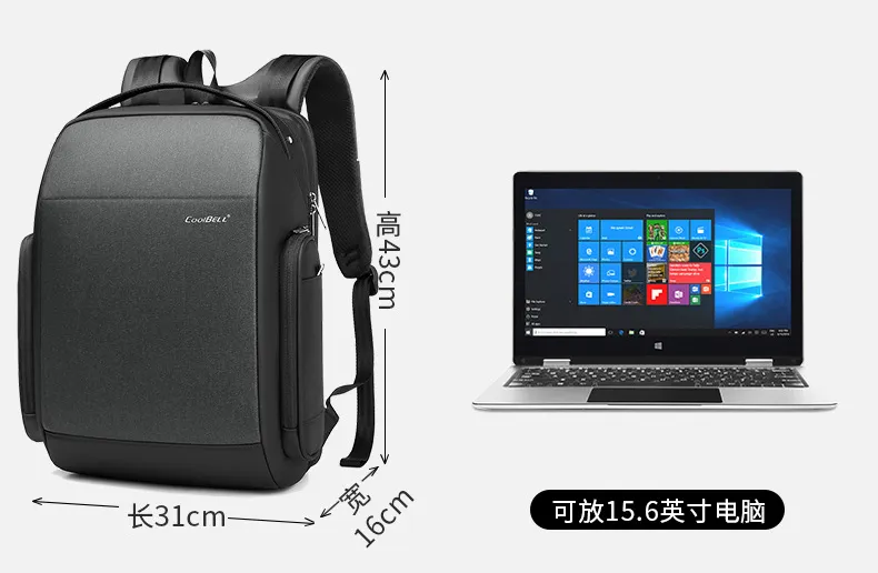 Fashion New Design Double Shoulder Business Travel MacBook Air PRO Laptop Notebook Computer College School Backpack Pack Bag (CY6925)