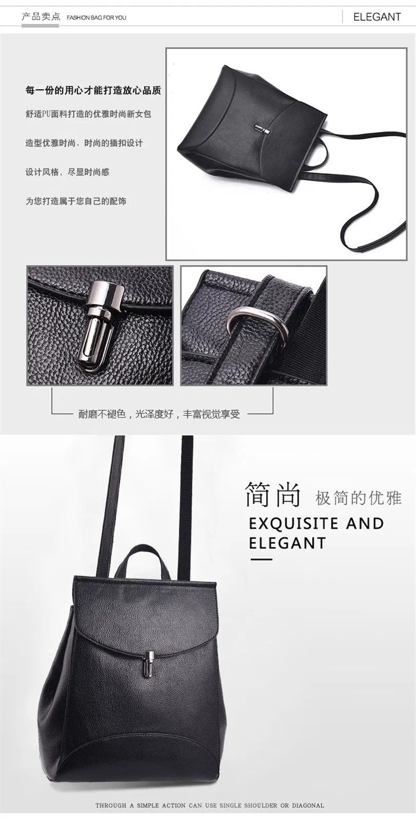 Hot Fashion PU Women Backpack for Girls Bagpack Mochila