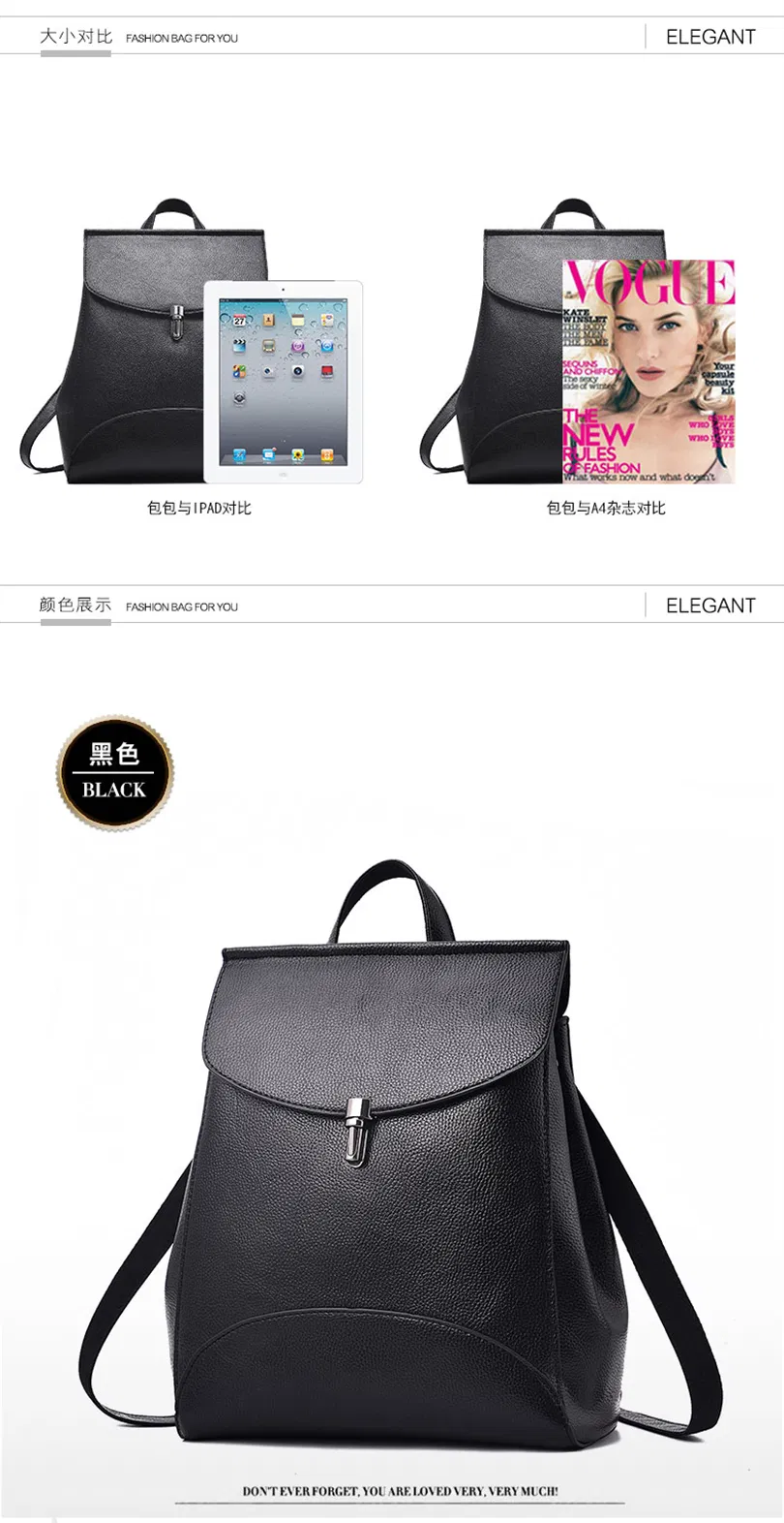 Hot Fashion PU Women Backpack for Girls Bagpack Mochila