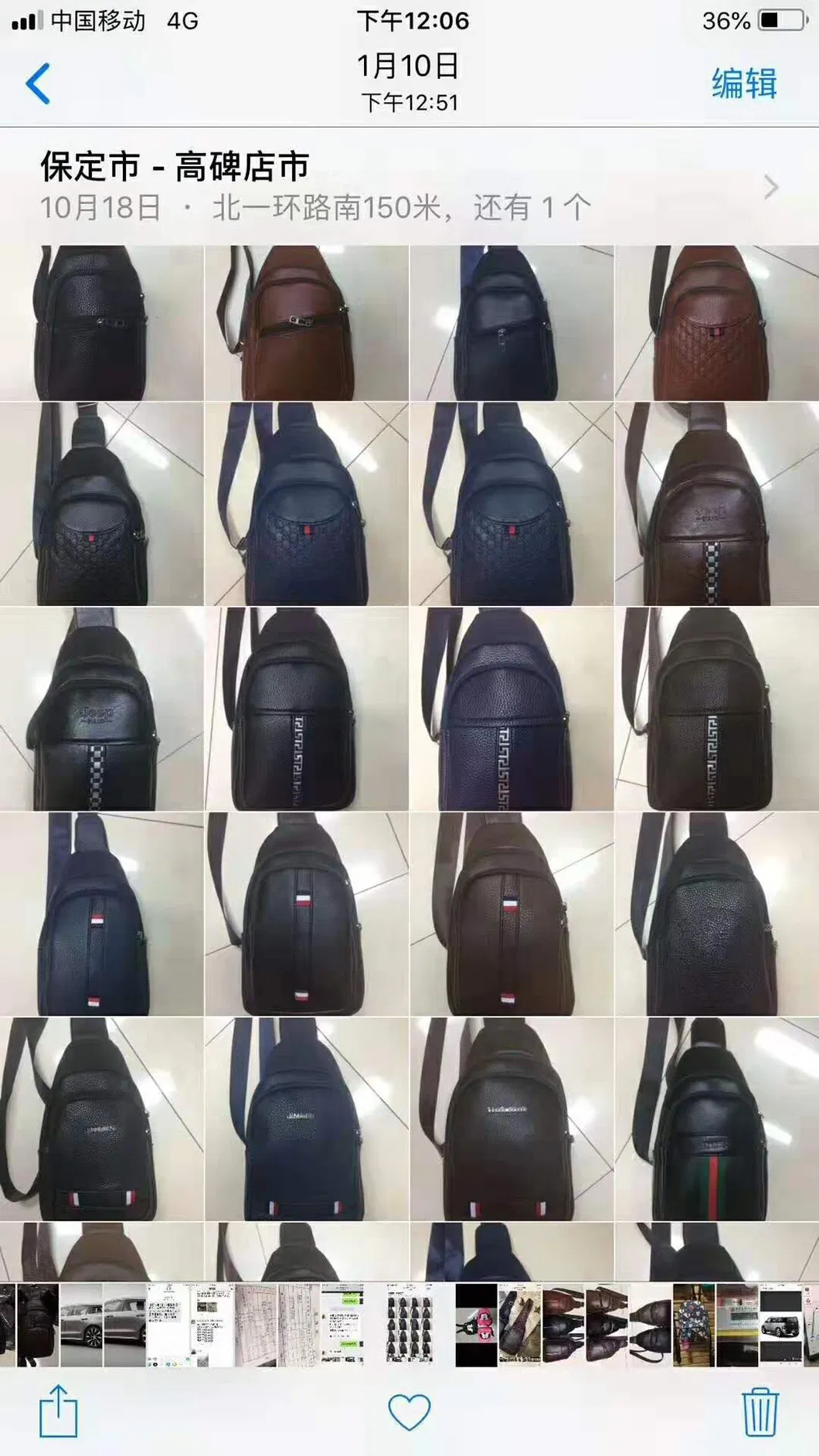 Mix Style Fashion Traveling Outdoor Men Shoulder Bags Hiking Backpack Bags (HC-003)