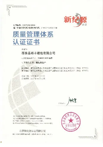 Newest for 9.7 Inch Tablet PC 12 Inch Bag Color Collocation Fashion Casual Messenger Bag Free Shipping