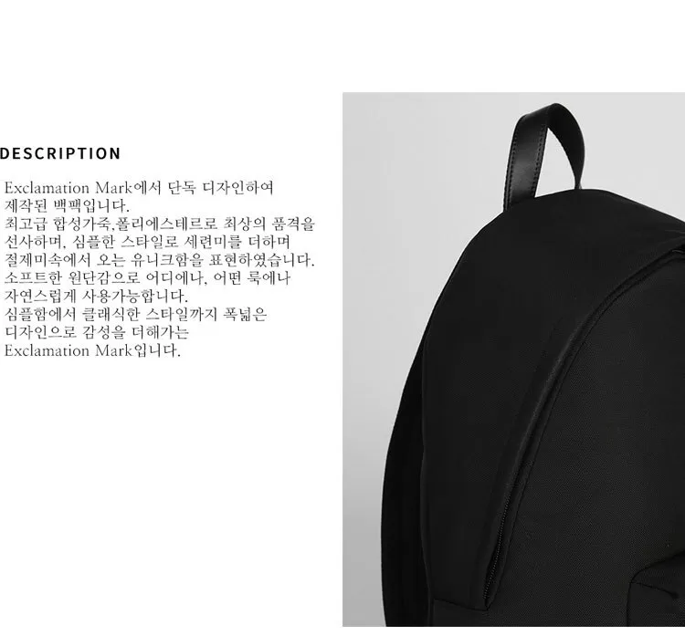 Student Travel Leisure Computer Schoolbag