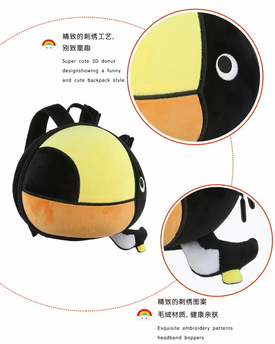 Supercute Customized Logo Hardshell Plush Toys Toucan Kids Anti-Lost Backpack