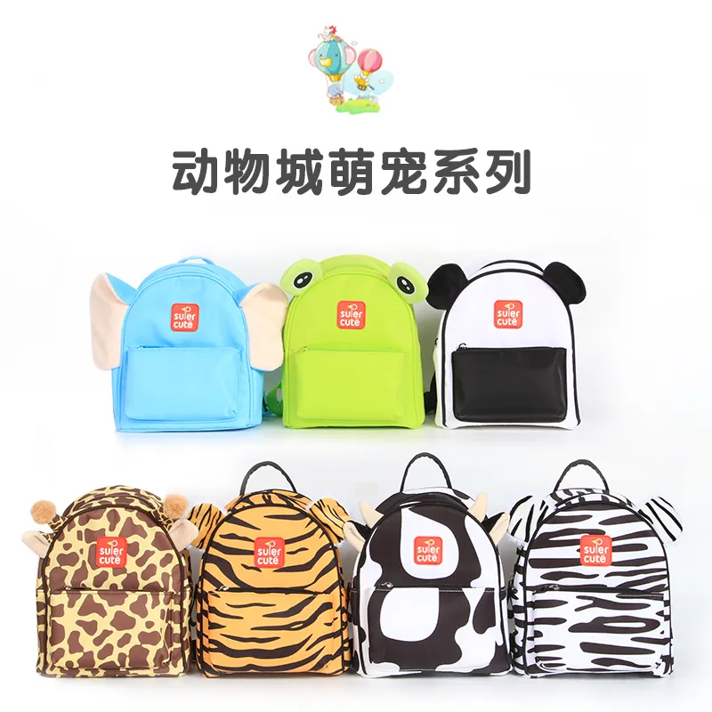 Supercute High Quality Animal City Baby Products Kids Toys Toddler Backpack