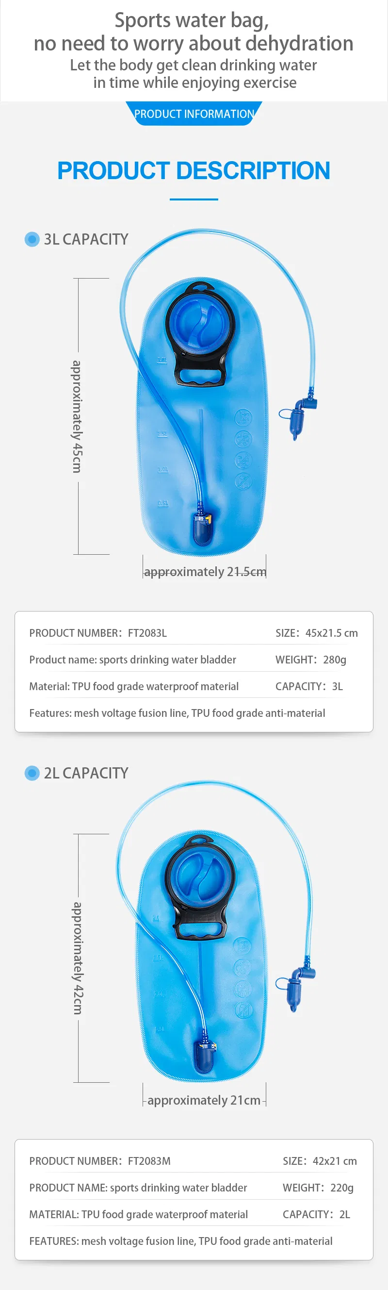 Waterproof Sports Water Bladder 3L Capacity Water Bladder 3L TPU Hydration Water Bag for Sale