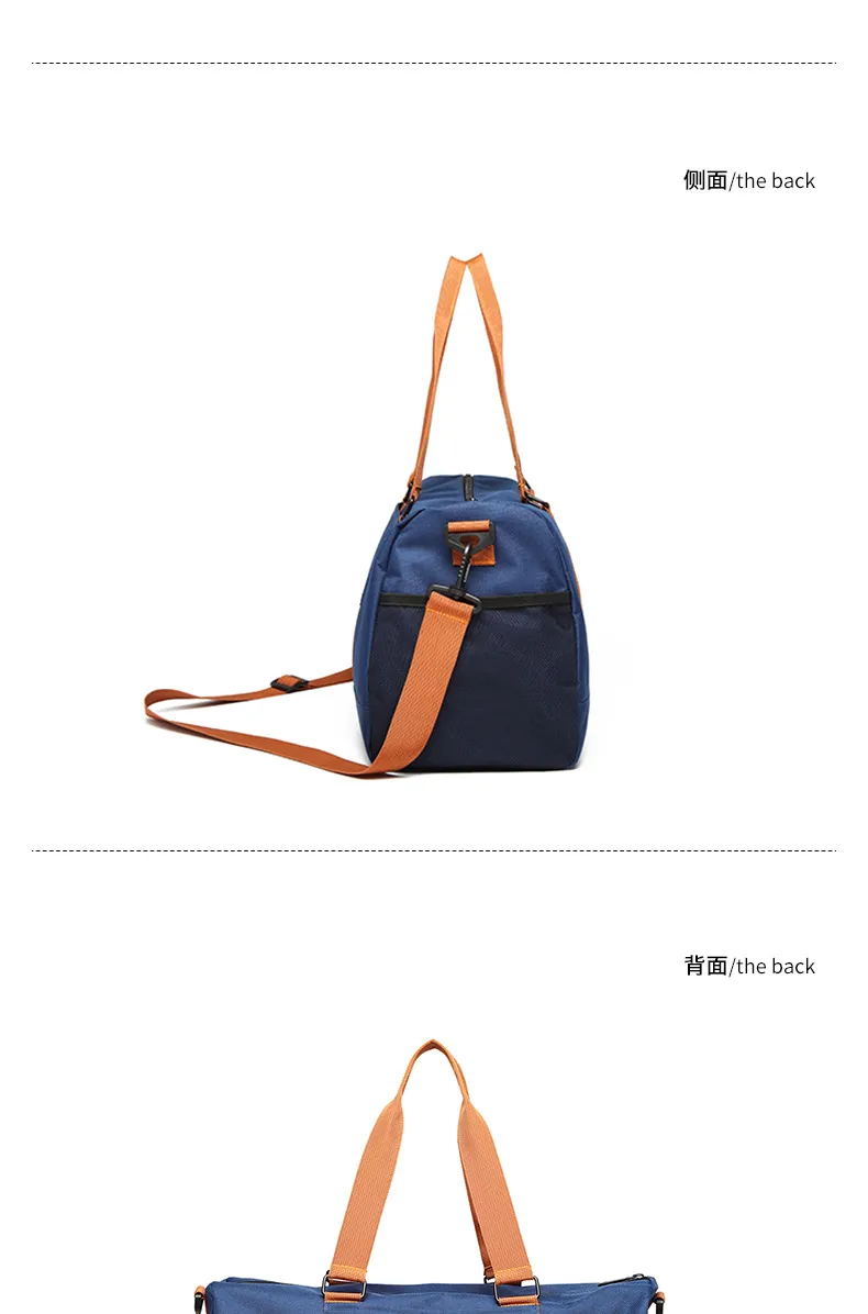 Weekend Gym Sports Travel Wet Dry Isolation Waterproof Travel Bag